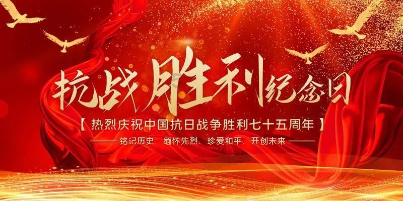 铁甲战神