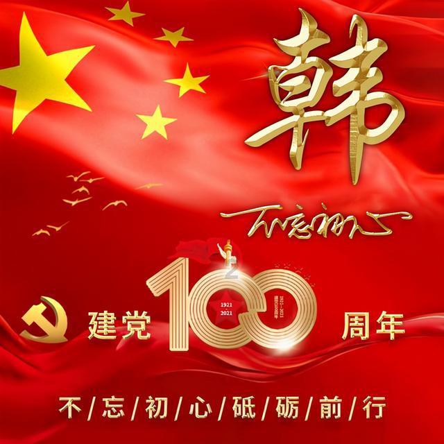 有人跟男友说我以前跟一个男生关系很好，男友问我，我解释了以前就是吃过两次饭，但他对我变了，怎么办？游戏画面