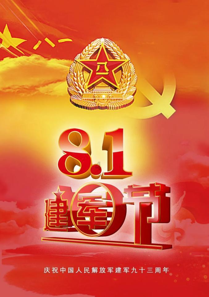 中世纪王朝:畅游奇幻世界,建造你的王国梦想!