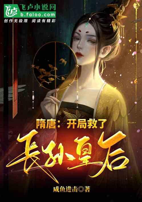 为什么说哲学天赋是后天培养的游戏画面