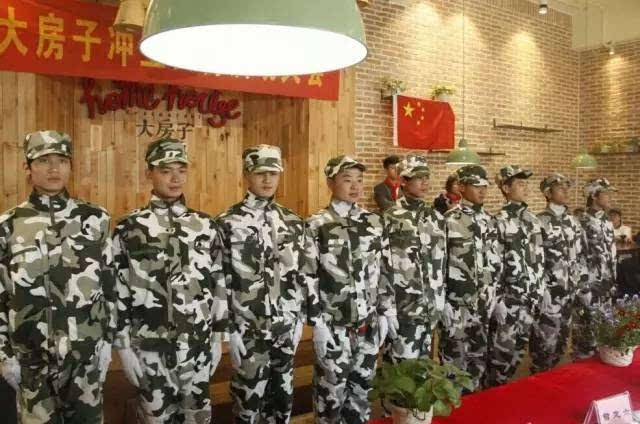 轩辕剑外传穹之扉