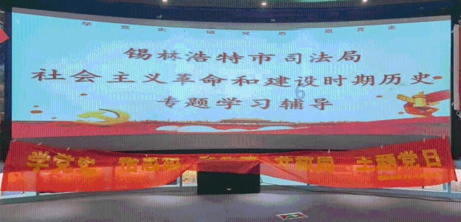 里约奥运会