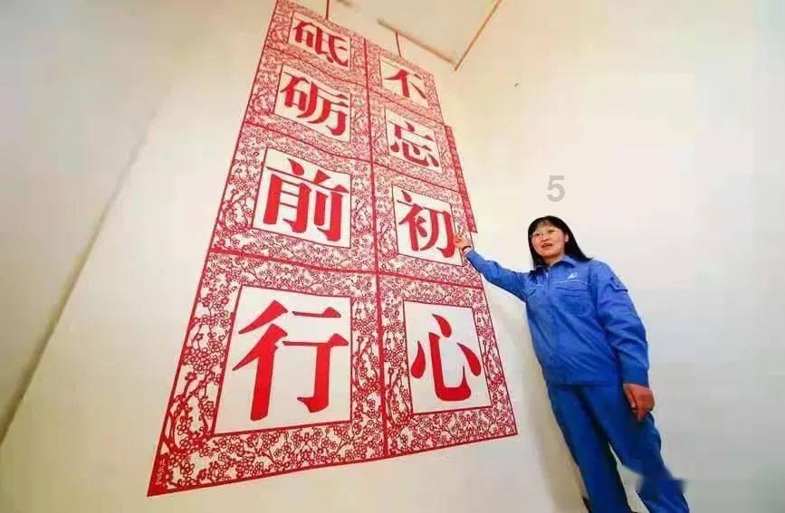 双星物语2