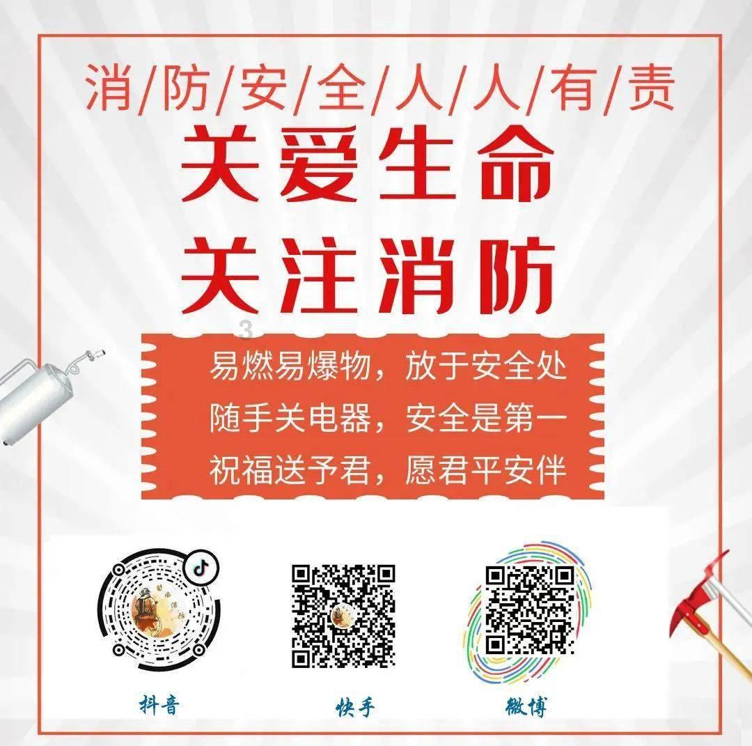 拯救拿气球的女孩