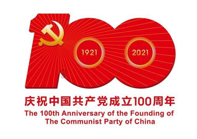 两会新视野|贾龙:建议完善智能网联车法律法规 健全产业支持保障体系 扫码阅读手机版