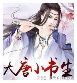互敬互爱 为民解忧